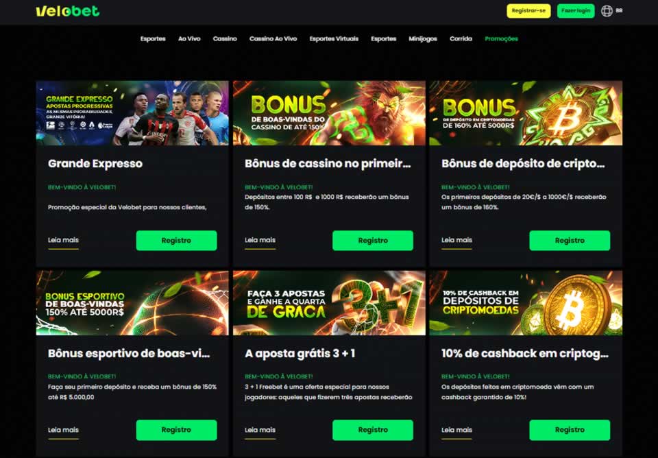 classificaçao serie b
