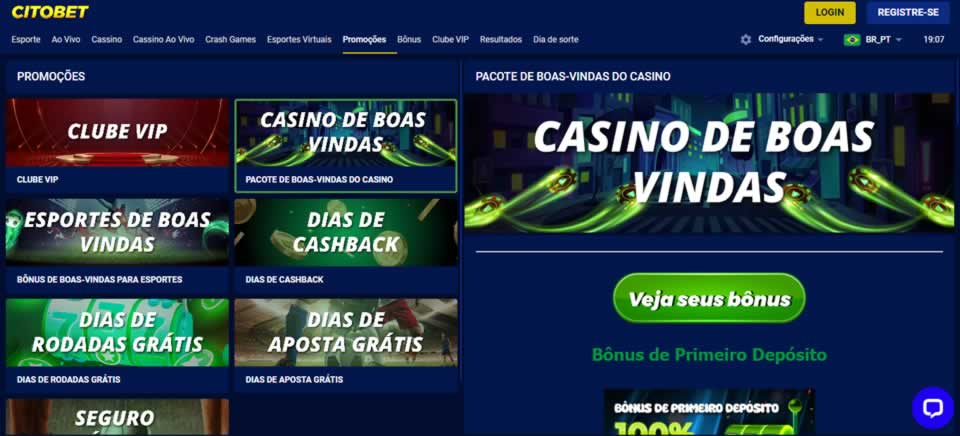ojwin. com
