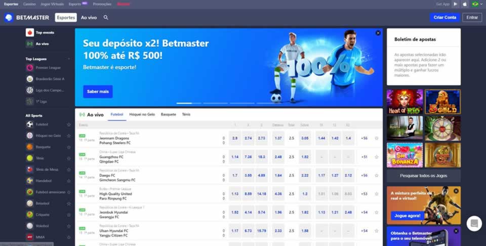 5 giros gratis bet365