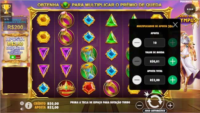 vegaz