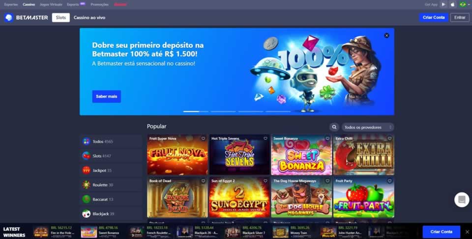 pokerstars 64 bit