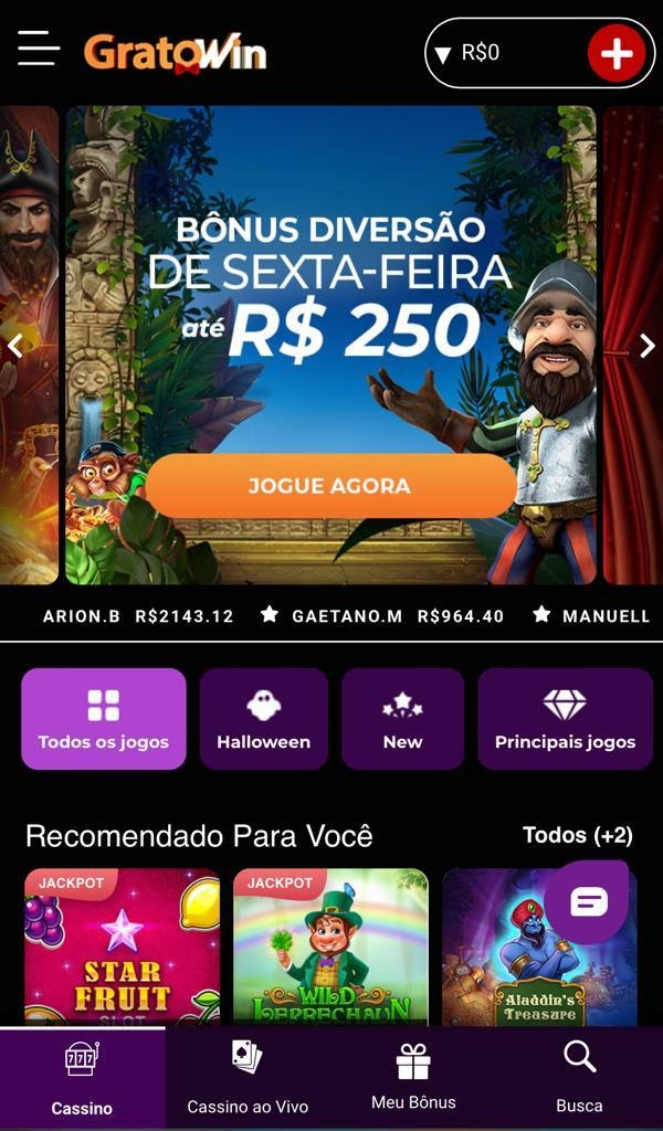 atlético ao vivo