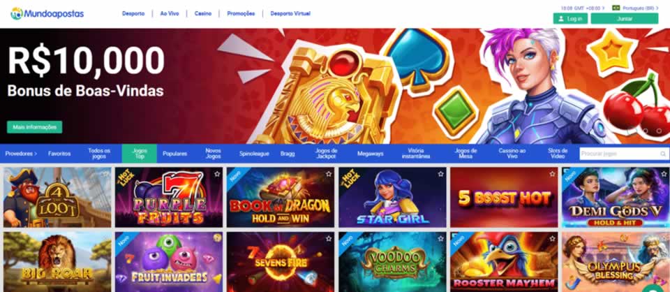 djbet333