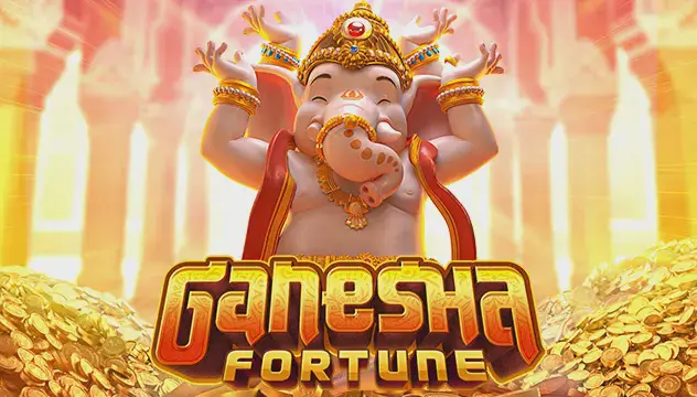 gametwist